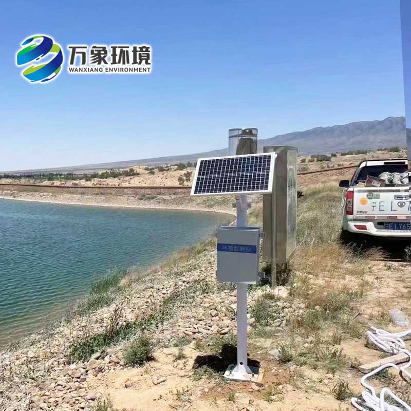 雨量實(shí)時(shí)監(jiān)測系統(tǒng)