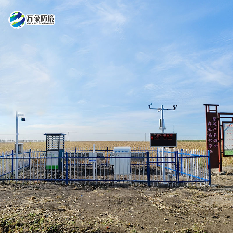 農(nóng)業(yè)四情監(jiān)測預(yù)警系統(tǒng)