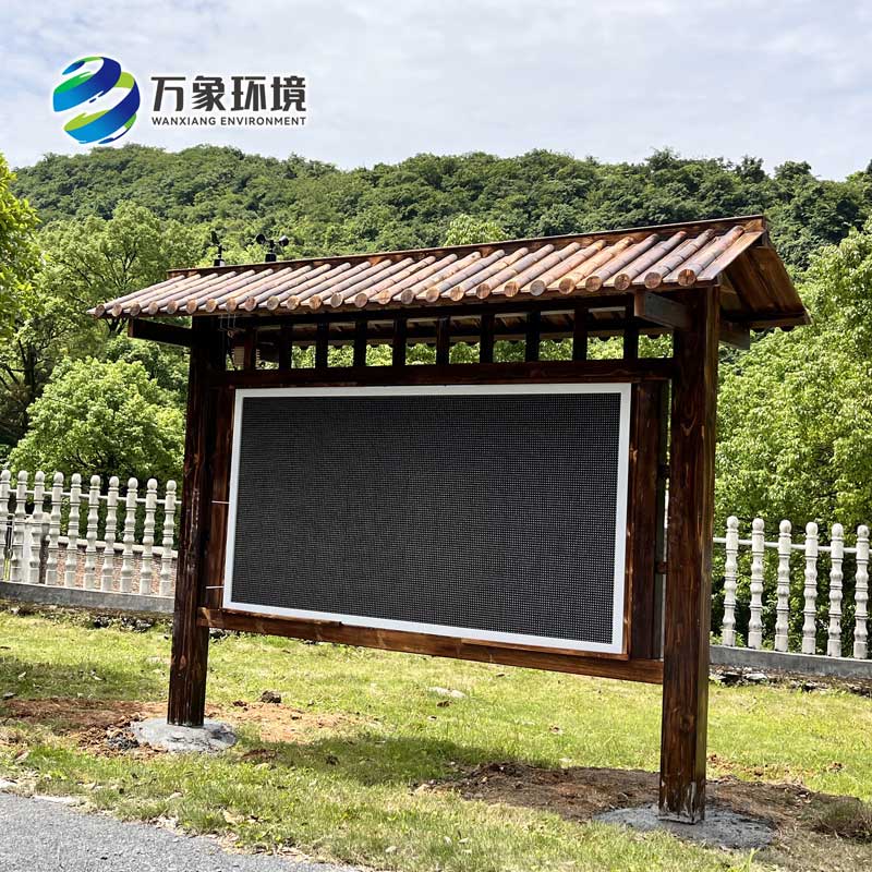 國(guó)產(chǎn)大氣負(fù)氧離子檢測(cè)站，有什么優(yōu)勢(shì)？