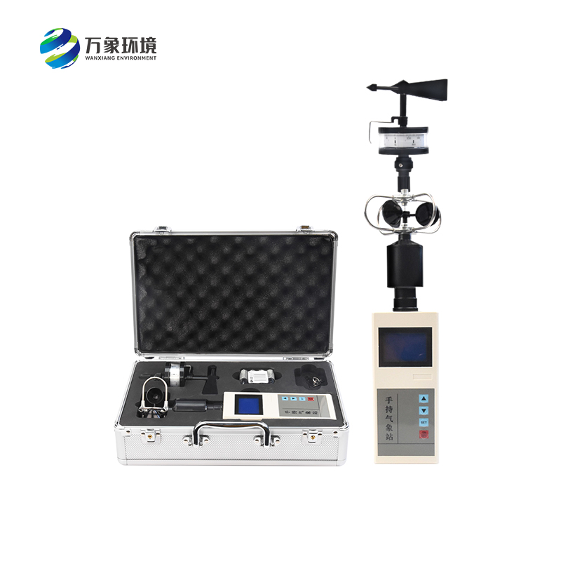 手持風速風向儀，適用于哪些領域？